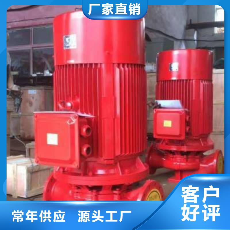 变频供水设备-视频-变频供水设备-恒泰304不锈钢消防生活保温水箱变频供水设备(滁州市分公司)服务区域天长|明光|阜阳|黄山|安庆|蚌埠|宿州|合肥