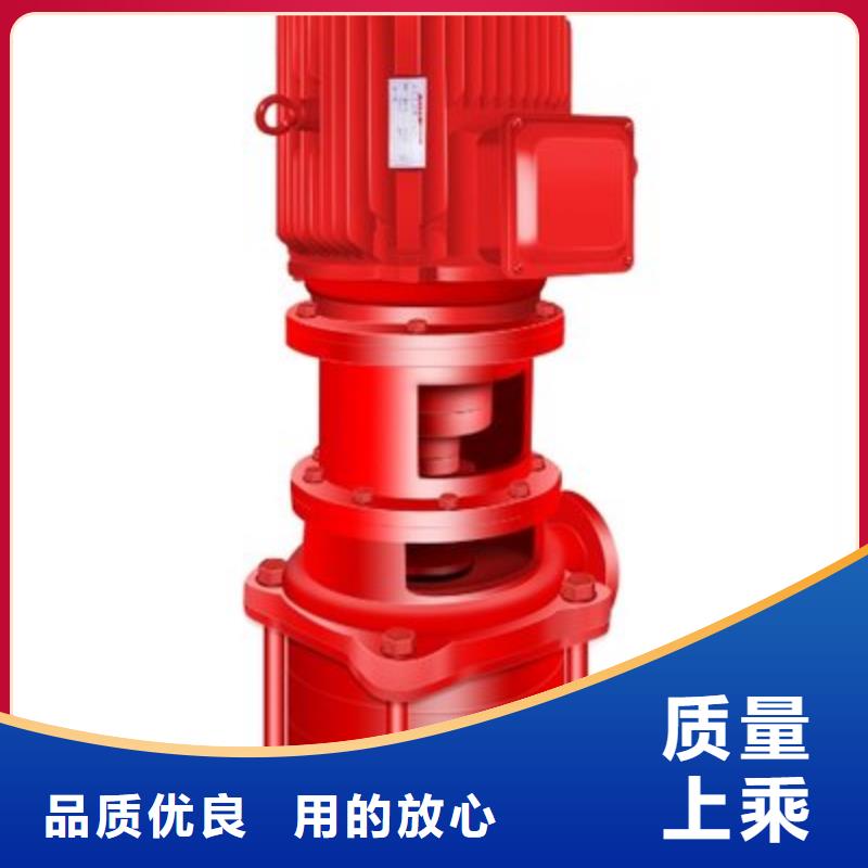 稳压泵图片