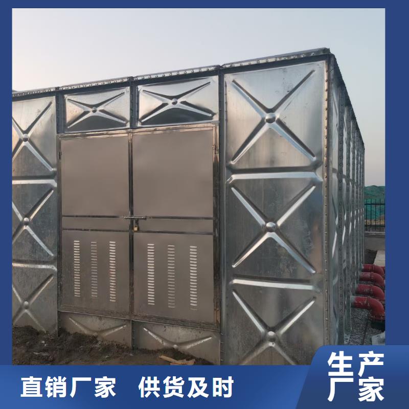 稳压泵图片