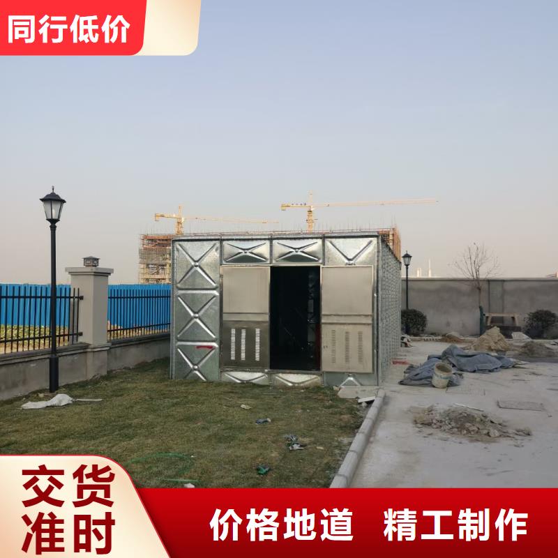 专业销售喷淋泵-价格优惠