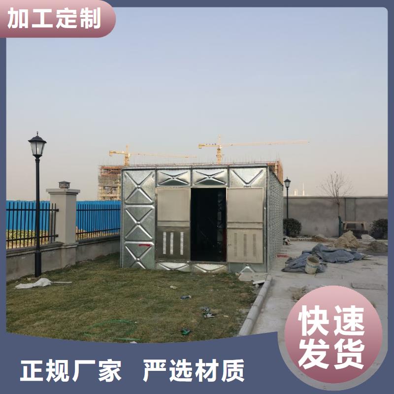 信誉好的喷淋泵公司
