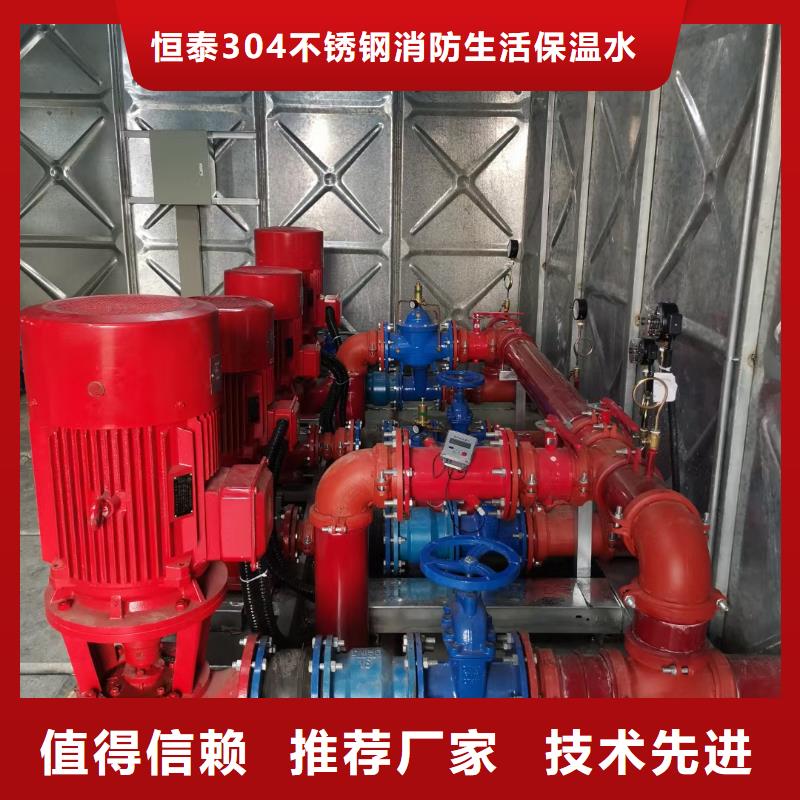 消防泵价格