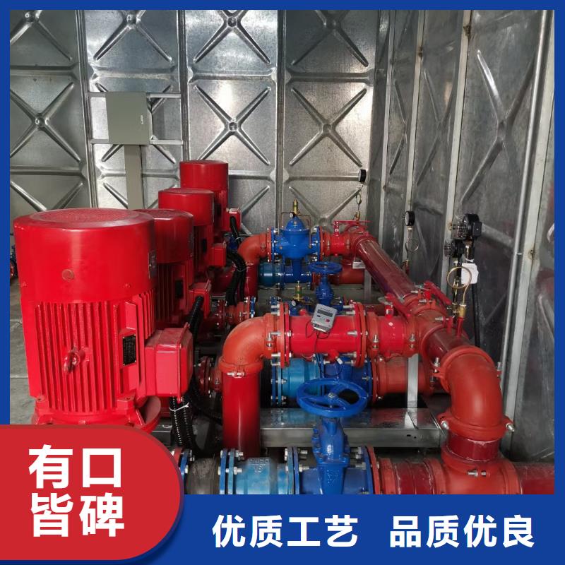 稳压泵图片
