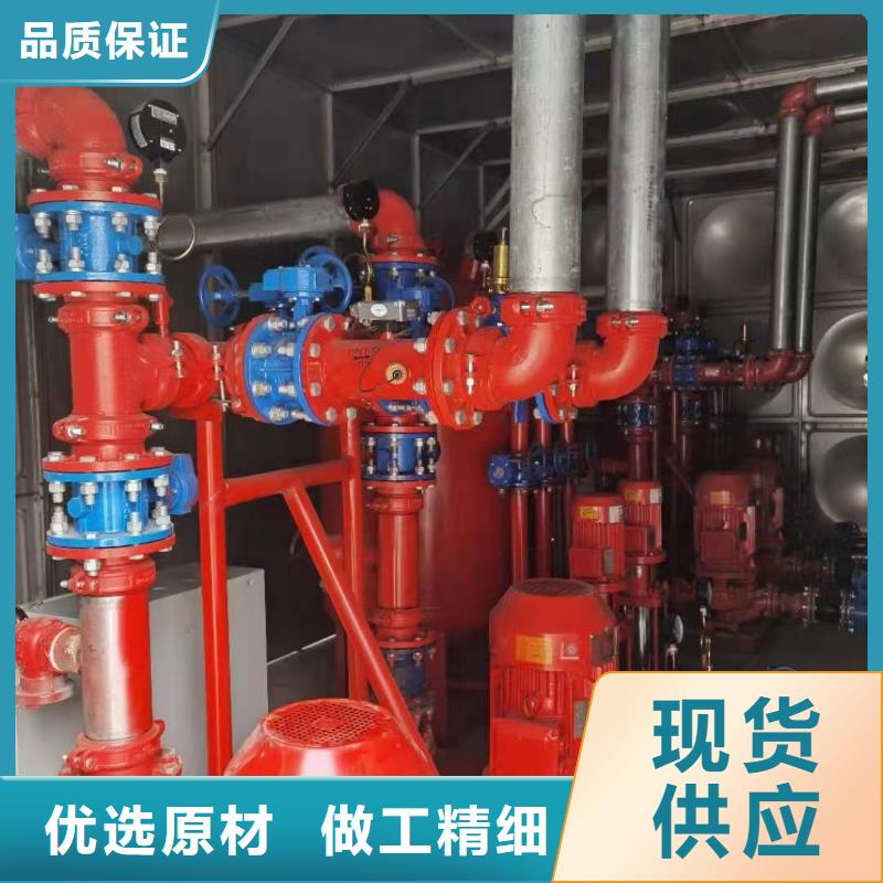 稳压泵图片