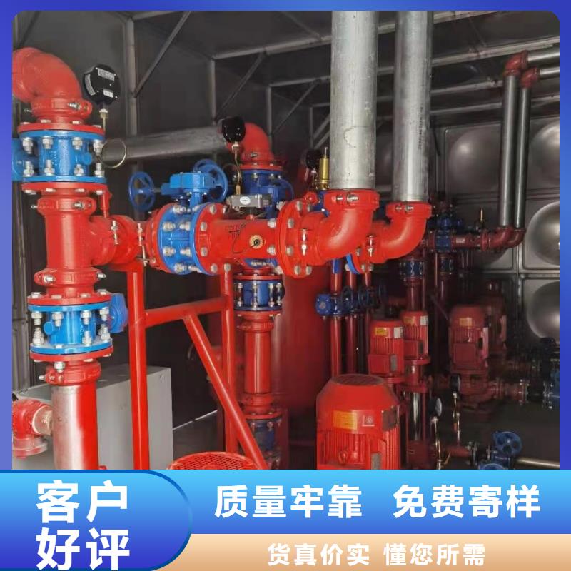 专业销售喷淋泵-价格优惠