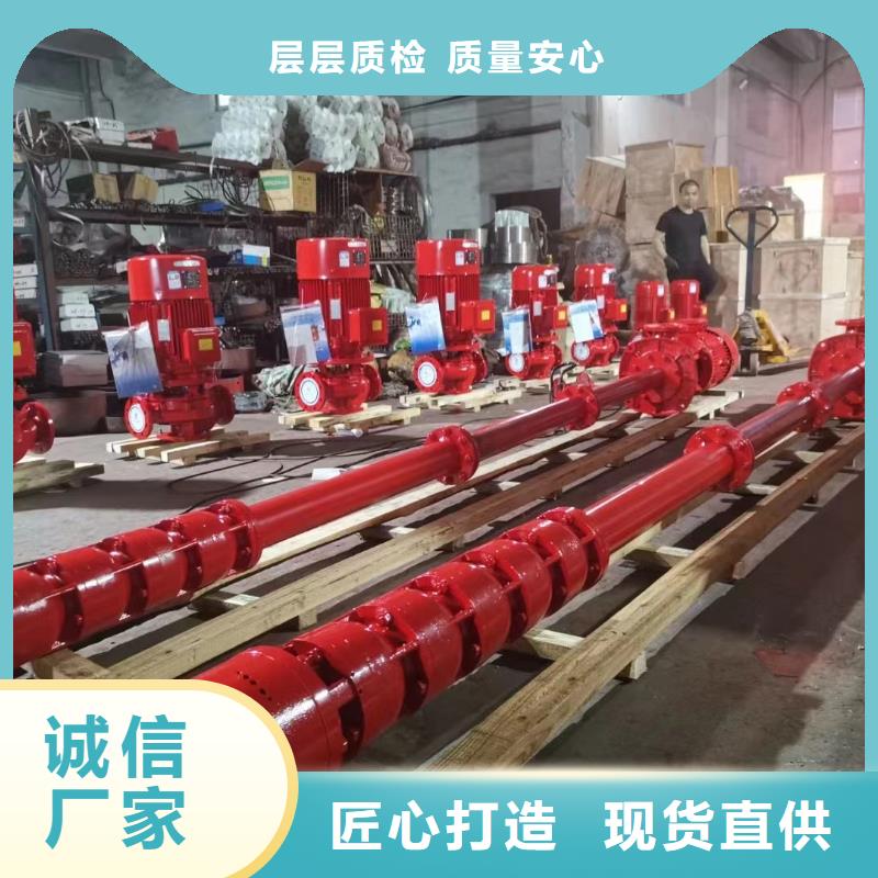 稳压泵图片