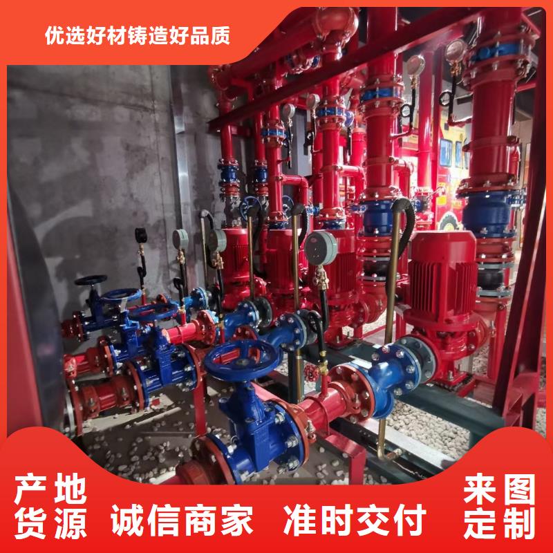 稳压泵图片
