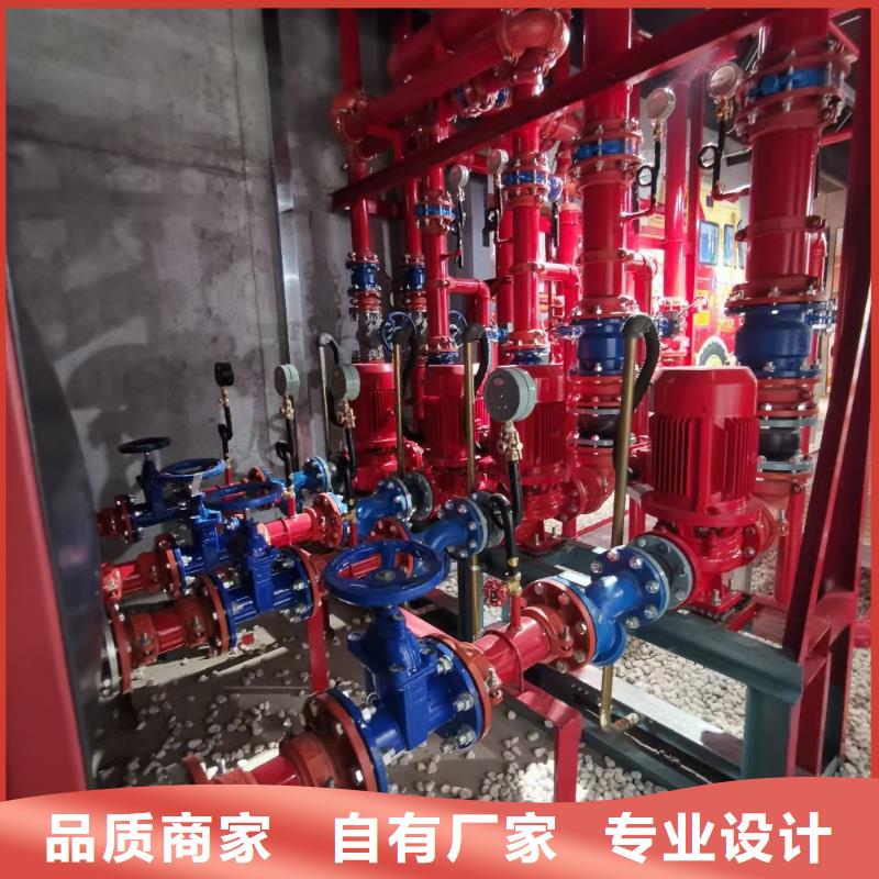 专业销售喷淋泵-价格优惠
