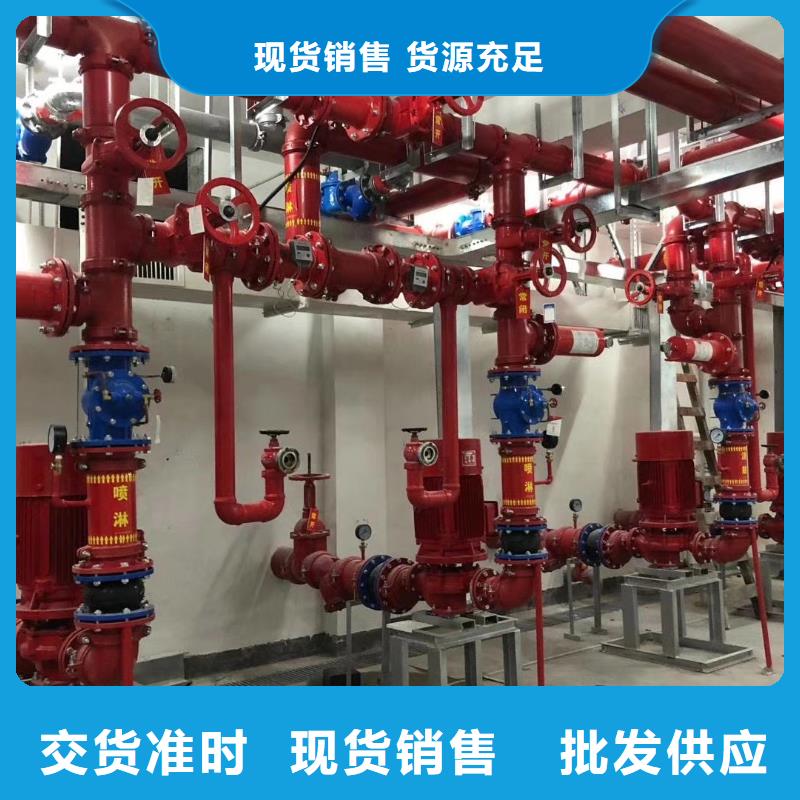 稳压泵图片