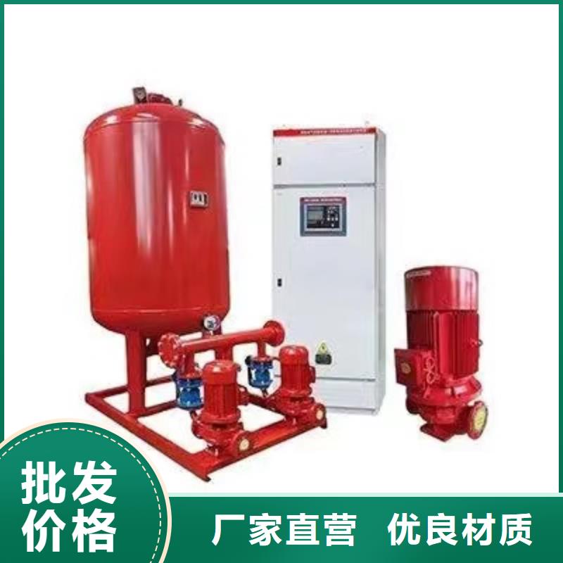 变频供水设备-视频-变频供水设备-山西省长治市黎城|长子|晋城|太原|晋中|阳泉该地公司