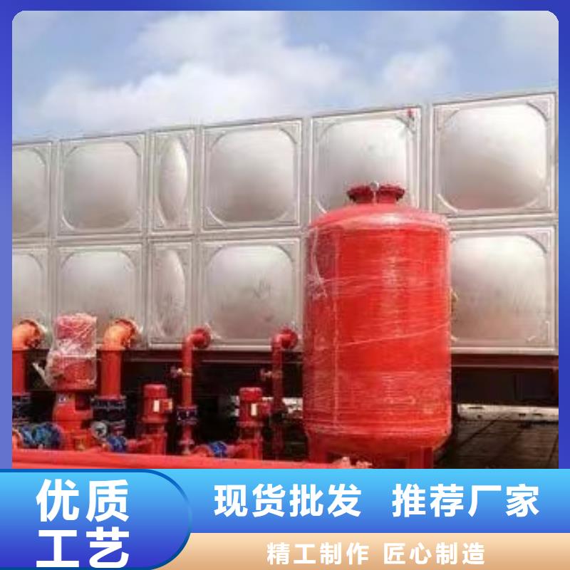 变频供水设备-视频-变频供水设备-山西省长治市黎城|长子|晋城|太原|晋中|阳泉该地公司