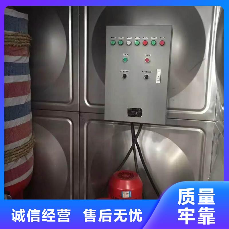 变频供水设备-视频-变频供水设备-山西省长治市黎城|长子|晋城|太原|晋中|阳泉该地公司