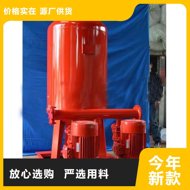 变频供水设备-视频-变频供水设备-山西省长治市黎城|长子|晋城|太原|晋中|阳泉该地公司