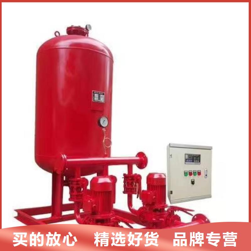 变频供水设备-视频-变频供水设备-山西省长治市黎城|长子|晋城|太原|晋中|阳泉该地公司