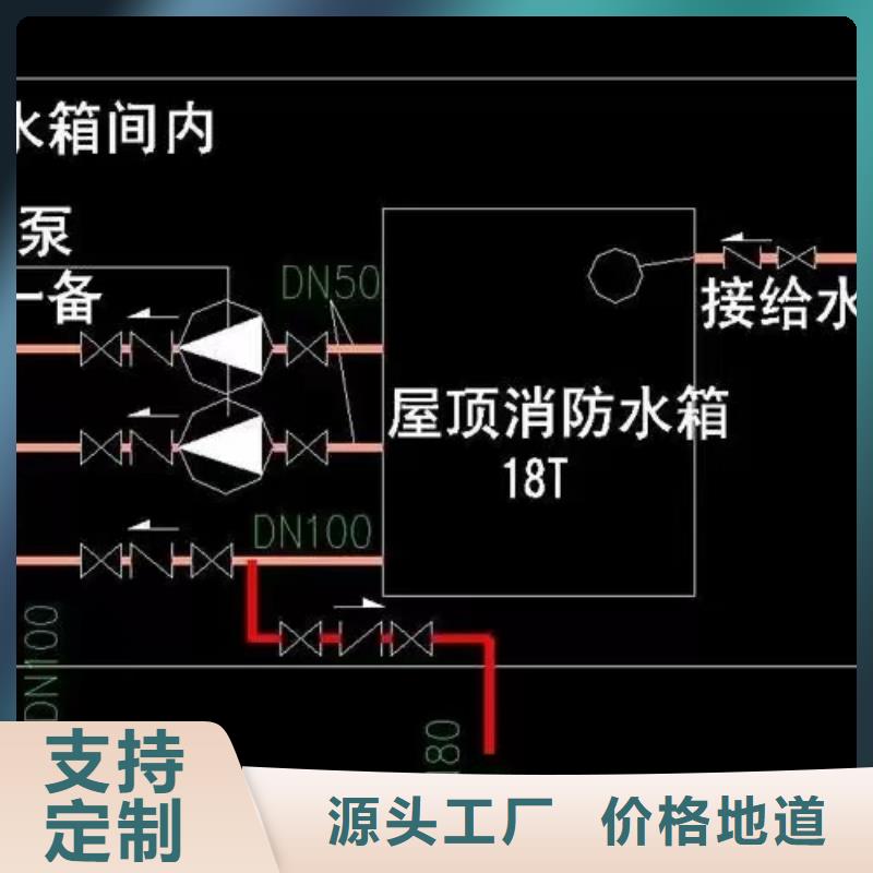 变频供水设备-视频-变频供水设备-山西省长治市黎城|长子|晋城|太原|晋中|阳泉该地公司