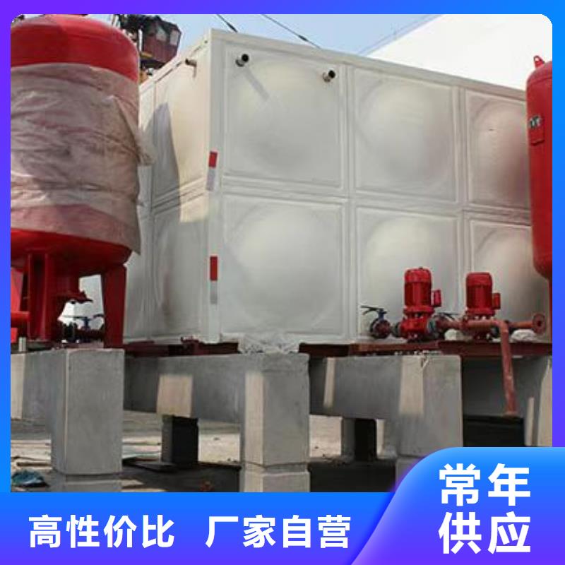 变频供水设备-视频-变频供水设备-山西省长治市黎城|长子|晋城|太原|晋中|阳泉该地公司