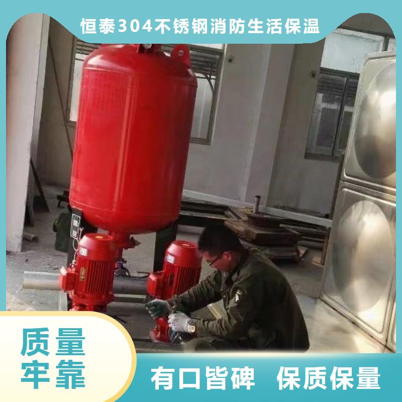 变频供水设备-视频-变频供水设备-山西省长治市黎城|长子|晋城|太原|晋中|阳泉该地公司