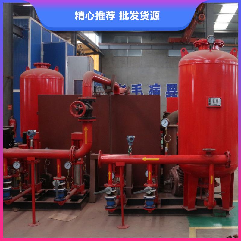 变频供水设备-视频-变频供水设备-山西省长治市黎城|长子|晋城|太原|晋中|阳泉该地公司