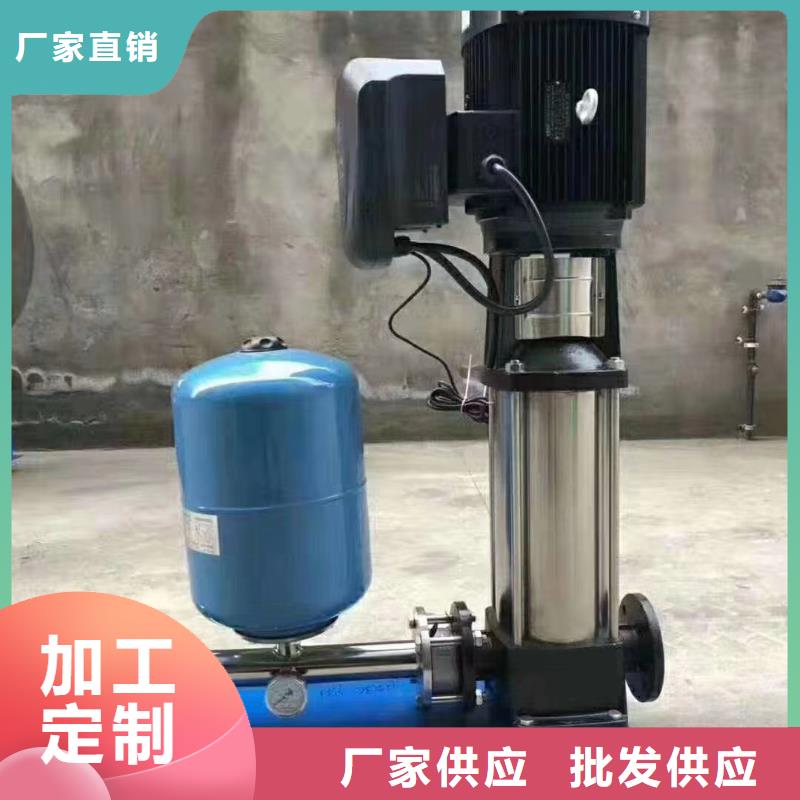 变频供水设备-视频-辽宁省营口市恒泰变频供水设备可服务区域老边|站前|大连|鞍山|本溪|葫芦岛|朝阳等