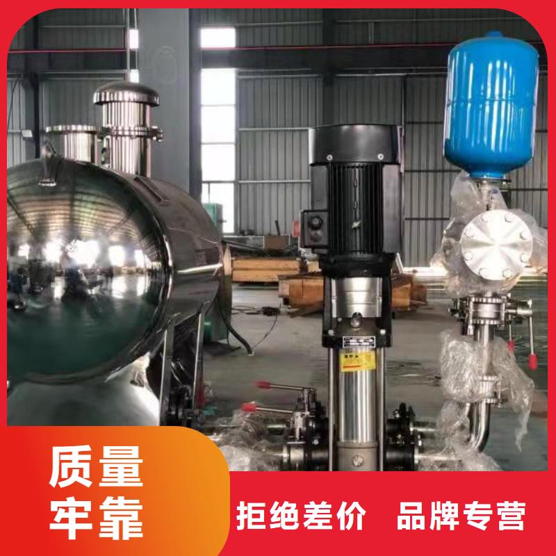 变频供水设备-视频-辽宁省营口市恒泰变频供水设备可服务区域老边|站前|大连|鞍山|本溪|葫芦岛|朝阳等