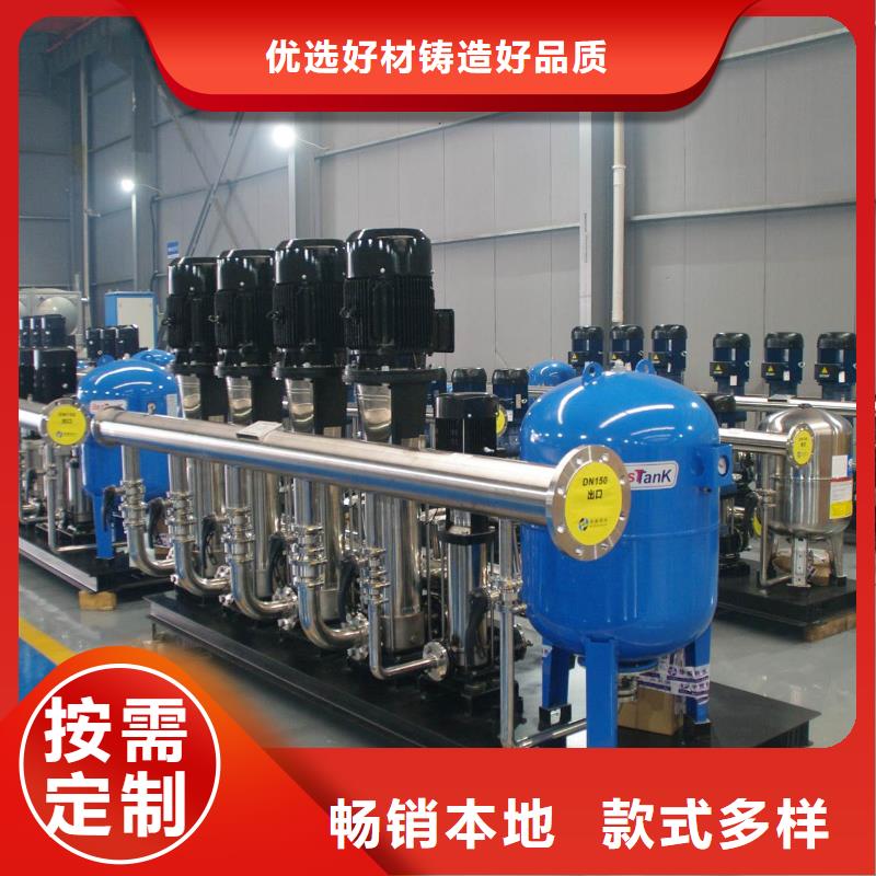 变频供水设备-视频-辽宁省营口市恒泰变频供水设备可服务区域老边|站前|大连|鞍山|本溪|葫芦岛|朝阳等