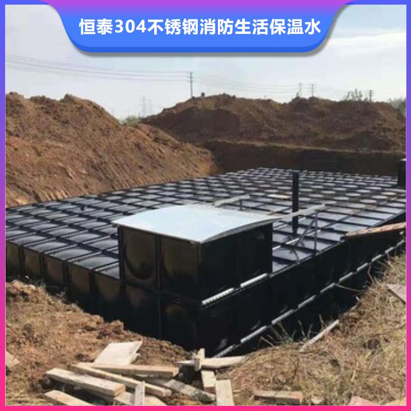 变频供水设备-视频-辽宁省营口市恒泰变频供水设备可服务区域老边|站前|大连|鞍山|本溪|葫芦岛|朝阳等