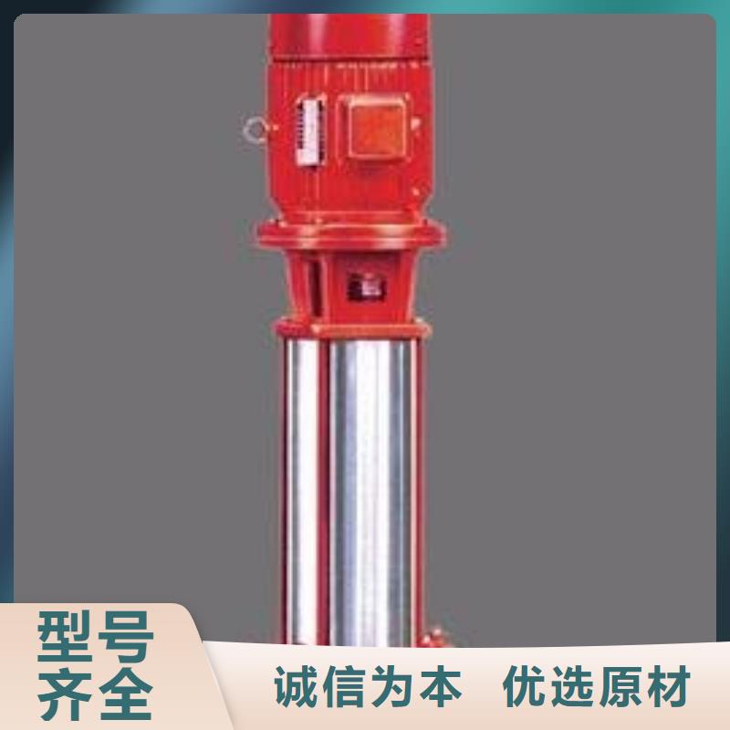 变频供水设备-视频-辽宁省营口市恒泰变频供水设备可服务区域老边|站前|大连|鞍山|本溪|葫芦岛|朝阳等