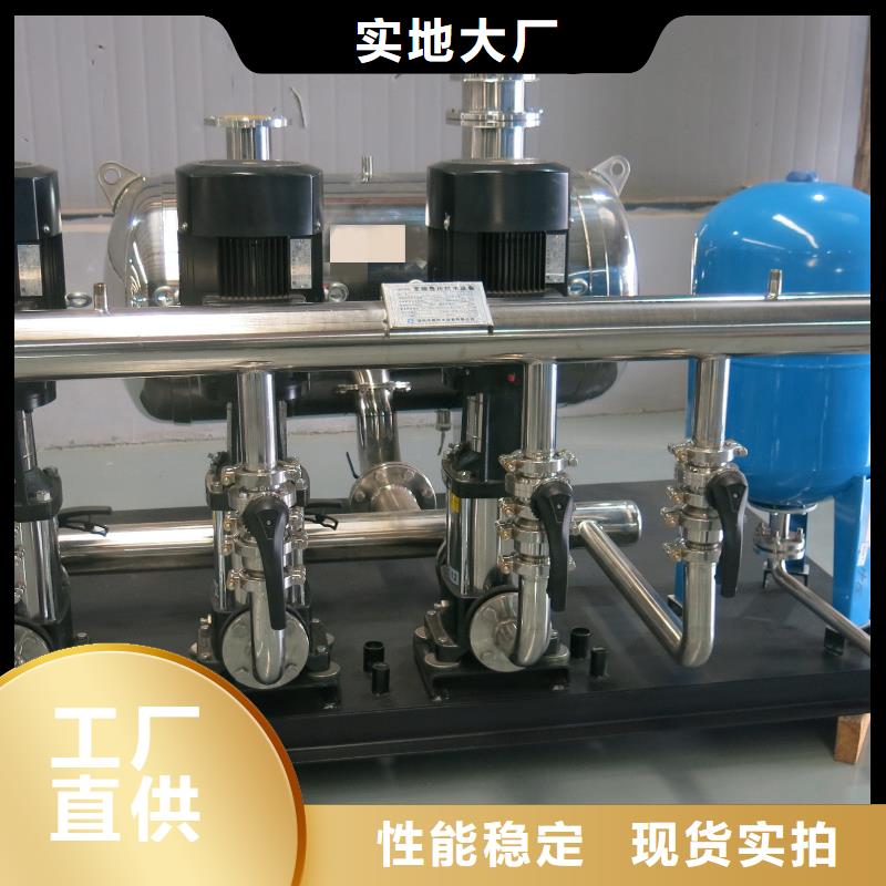 变频供水设备-视频-辽宁省营口市恒泰变频供水设备可服务区域老边|站前|大连|鞍山|本溪|葫芦岛|朝阳等