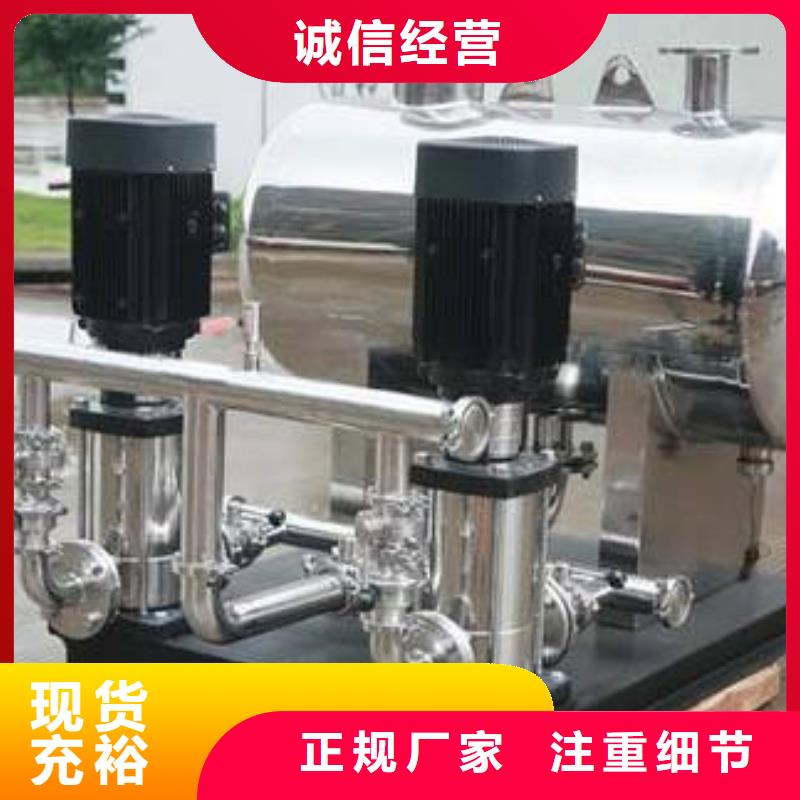 变频供水设备-视频-辽宁省营口市恒泰变频供水设备可服务区域老边|站前|大连|鞍山|本溪|葫芦岛|朝阳等