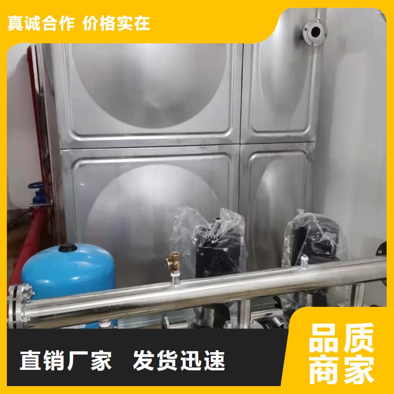 变频供水设备-视频-辽宁省营口市恒泰变频供水设备可服务区域老边|站前|大连|鞍山|本溪|葫芦岛|朝阳等