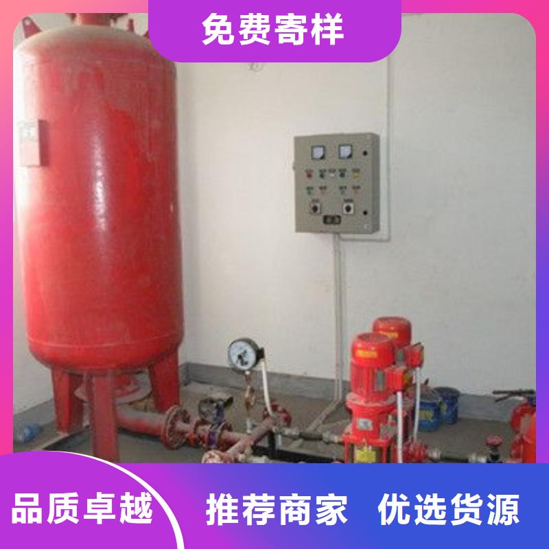 变频供水设备-视频-辽宁省营口市恒泰变频供水设备可服务区域老边|站前|大连|鞍山|本溪|葫芦岛|朝阳等