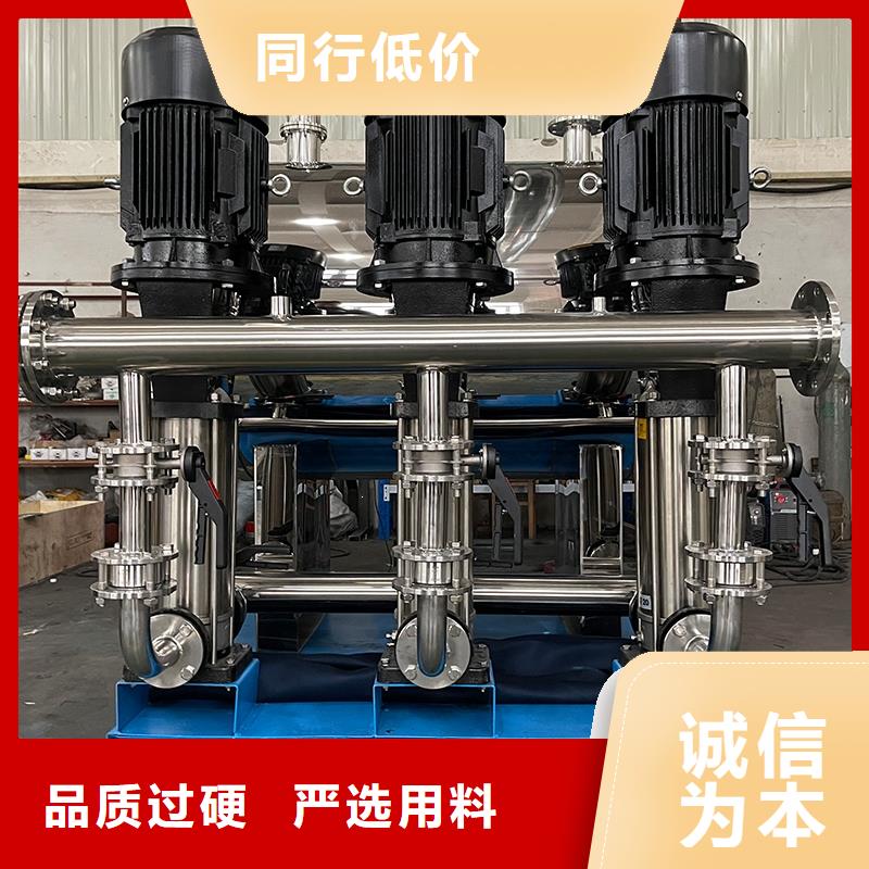 变频供水设备-视频-辽宁省营口市恒泰变频供水设备可服务区域老边|站前|大连|鞍山|本溪|葫芦岛|朝阳等