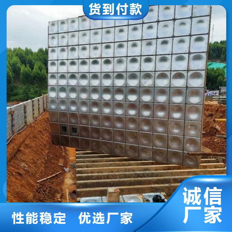 不锈钢消防水箱直供厂家
