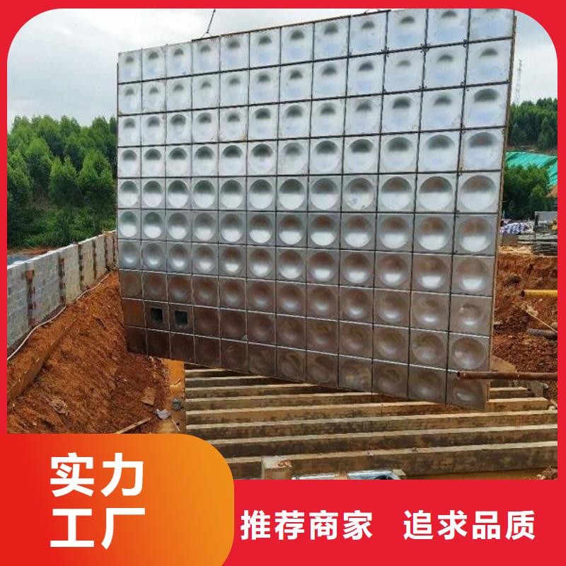 现货供应不锈钢消防水箱_厂家/供应