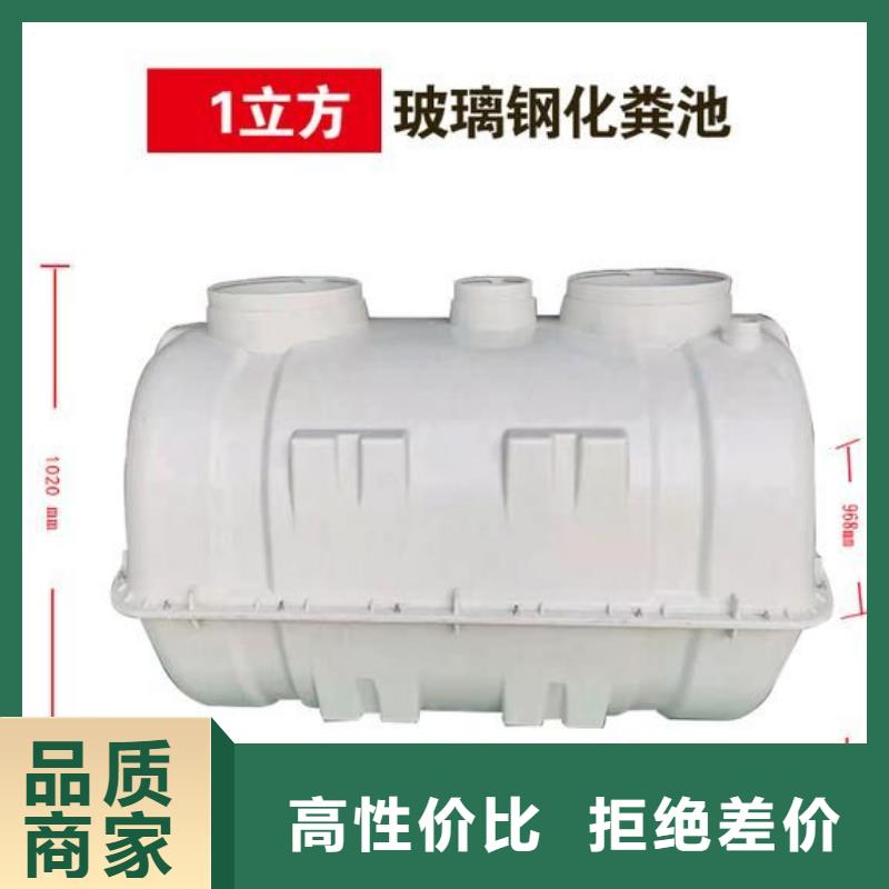 不锈钢水箱质量保证