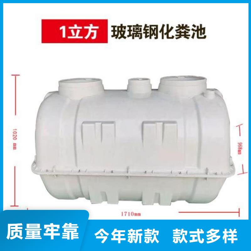 好消息：水箱厂家厂家优惠直销
