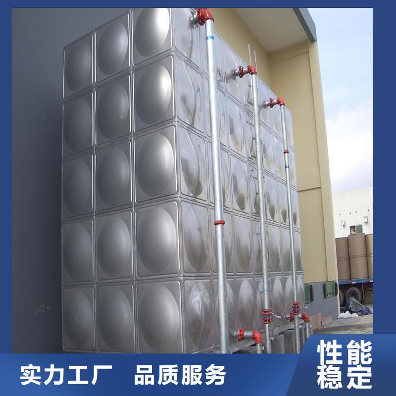 #不锈钢消防水箱#实力厂家