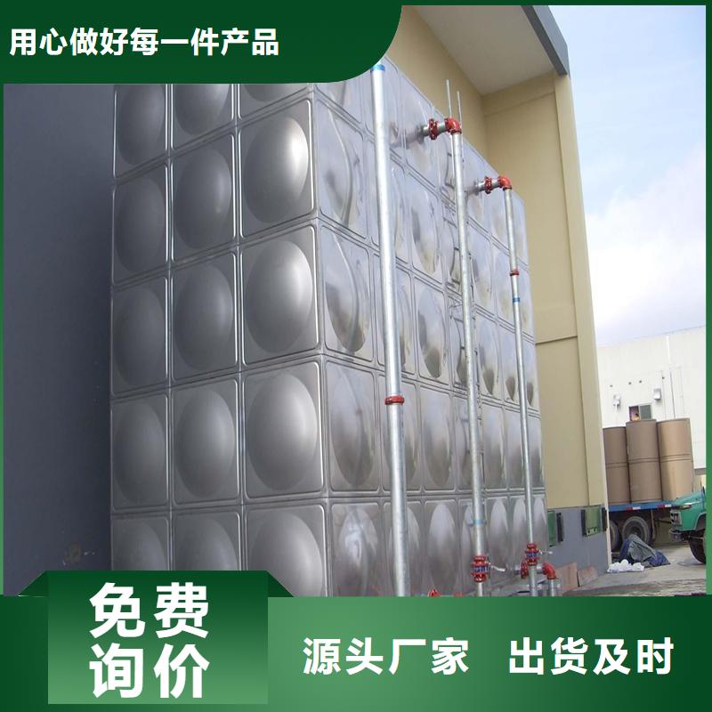 现货供应不锈钢消防水箱_厂家/供应