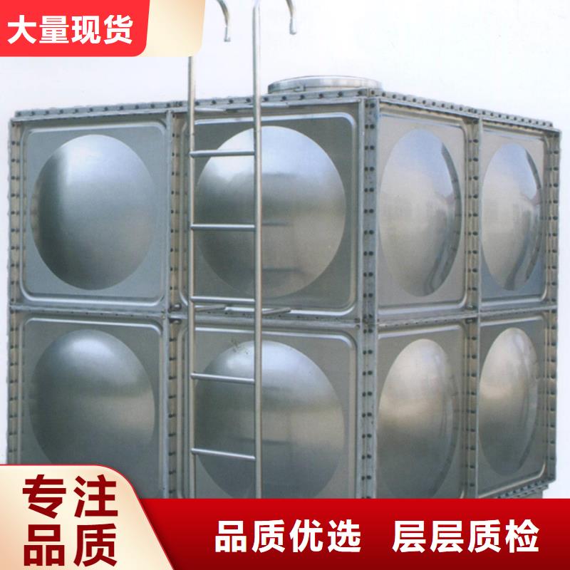 变频供水设备-视频-黑龙江省黑河市|北安|嫩江|哈尔滨|大庆|鹤岗|绥化|齐齐哈尔|牡丹江|大兴安岭变频供水设备-恒泰