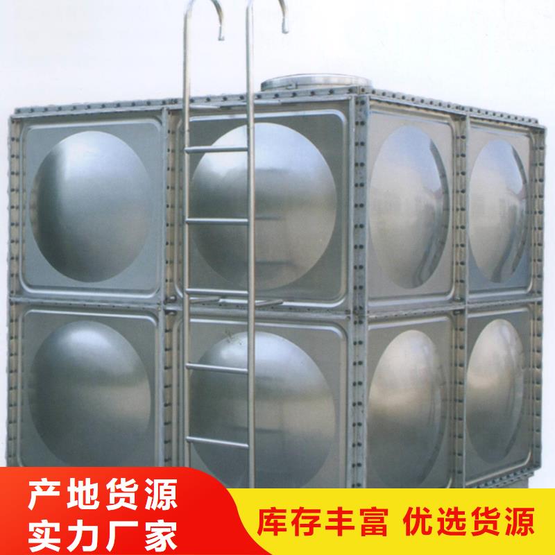 箱泵一体水箱代理商