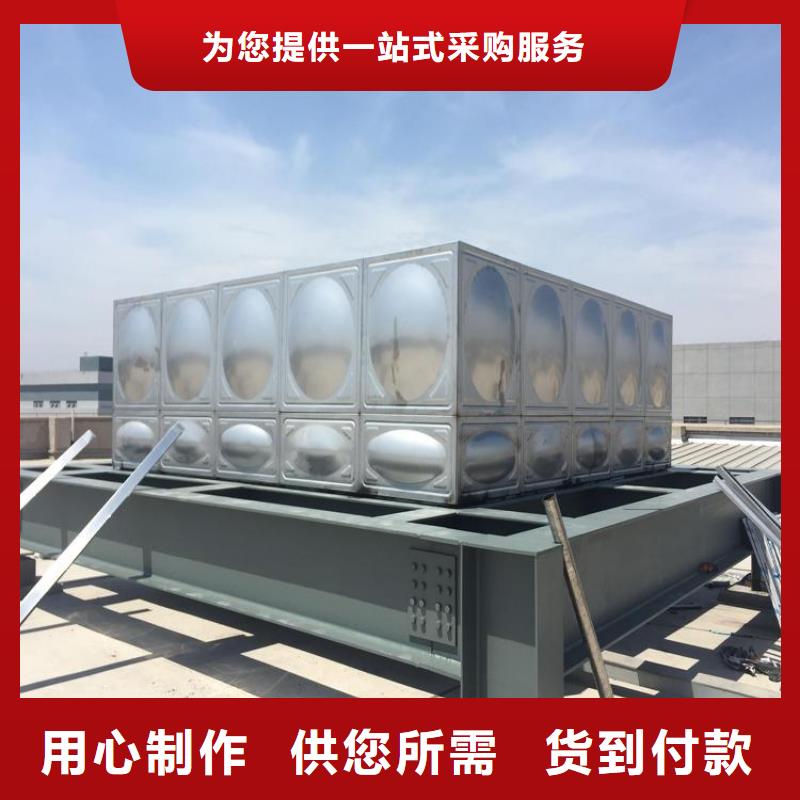 批发保温水箱_生产厂家
