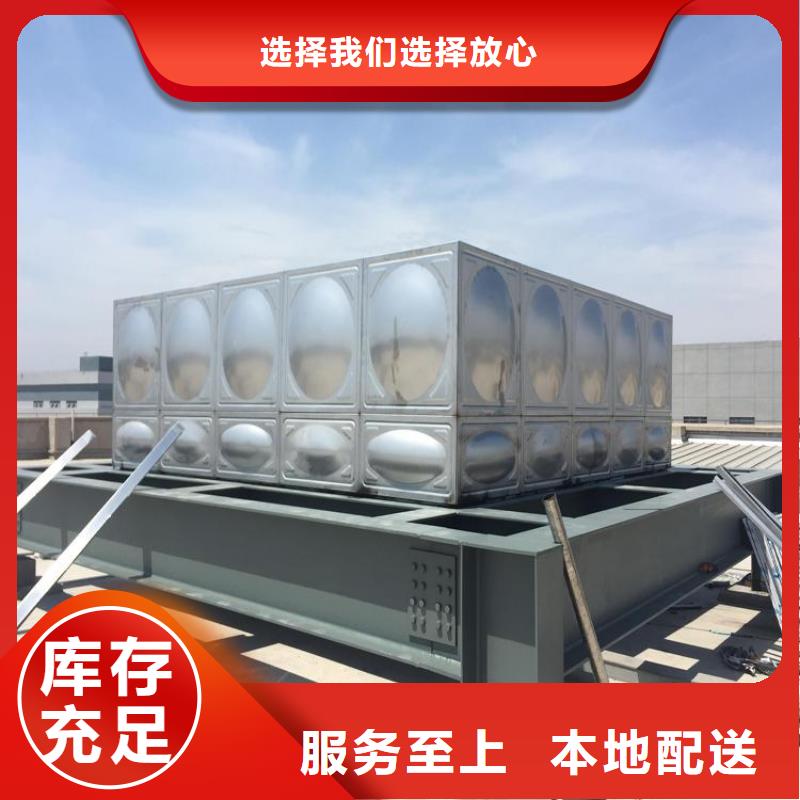 变频供水设备-视频-黑龙江省黑河市|北安|嫩江|哈尔滨|大庆|鹤岗|绥化|齐齐哈尔|牡丹江|大兴安岭变频供水设备-恒泰