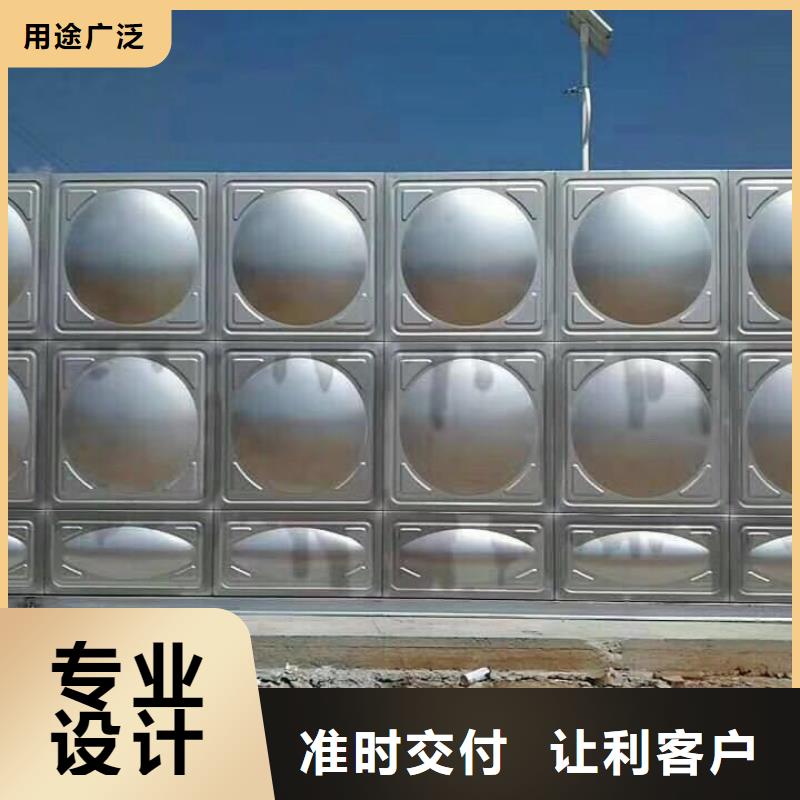 经验丰富的水箱生产厂家