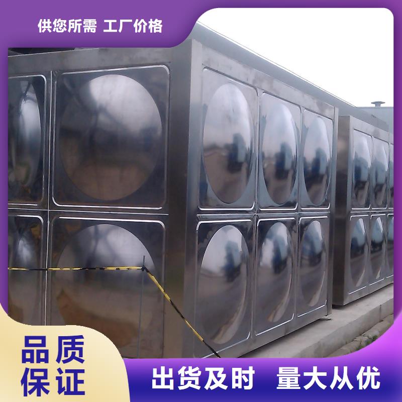变频供水设备-视频-黑龙江省黑河市|北安|嫩江|哈尔滨|大庆|鹤岗|绥化|齐齐哈尔|牡丹江|大兴安岭变频供水设备-恒泰