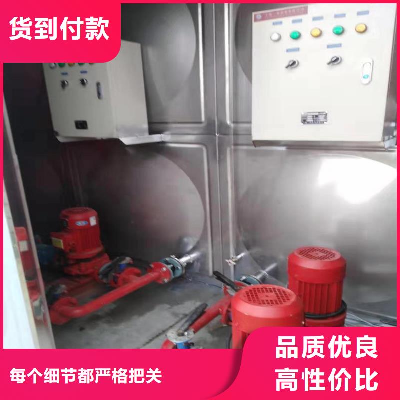 狮子山区不锈钢保温水箱厂家直营
