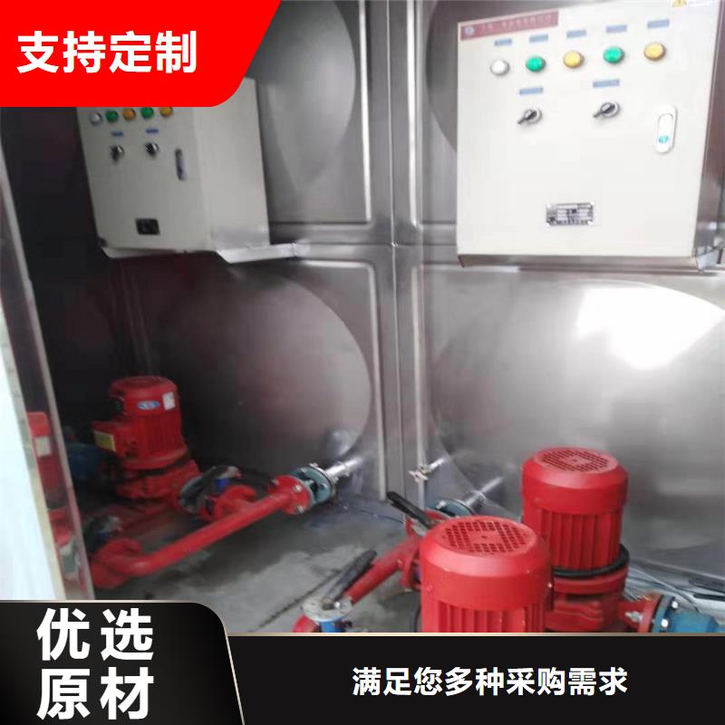 不锈钢圆柱水箱厂家联系方式不锈钢圆柱水箱厂家