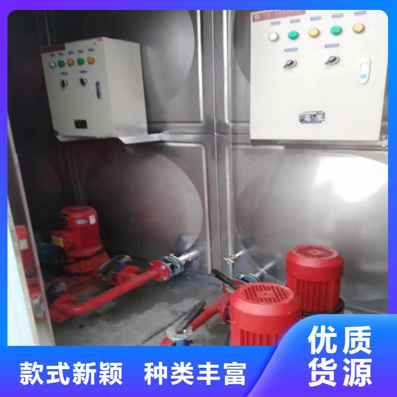 水箱厂家可定制厂家