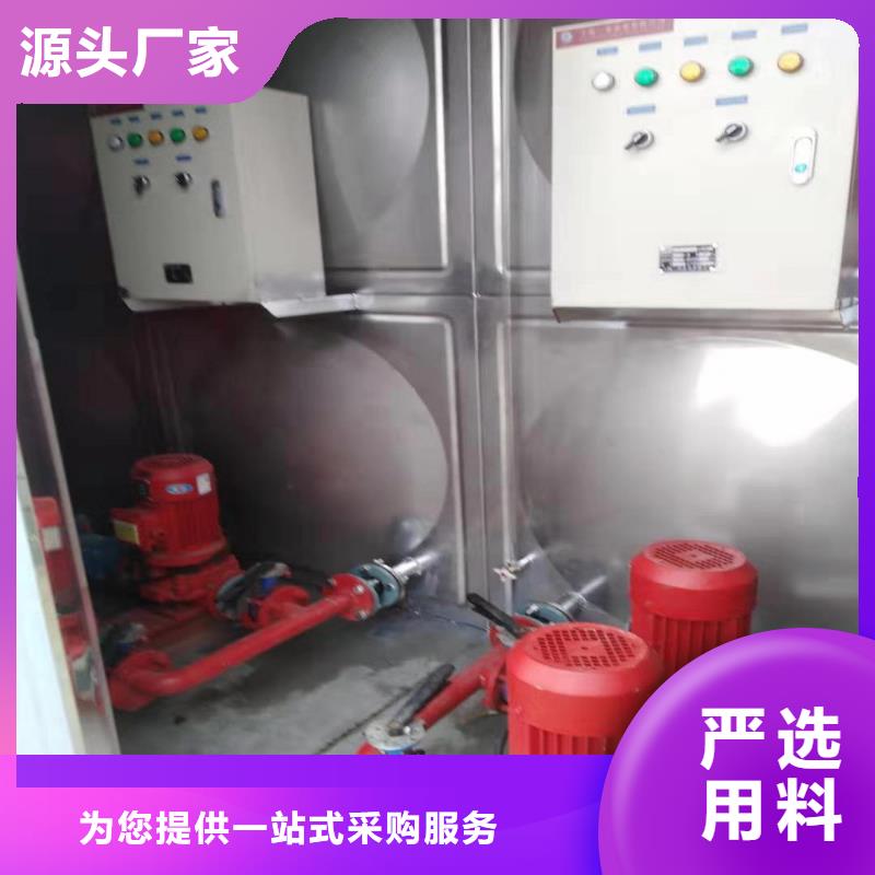 不锈钢消防水箱厂家