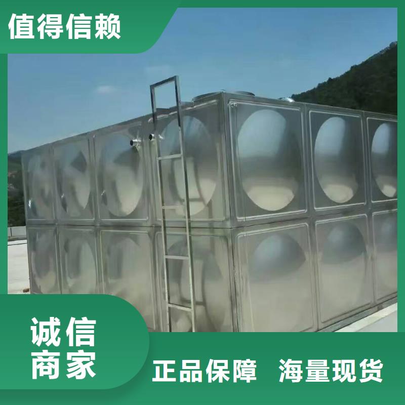 箱泵一体实力厂家质量稳定