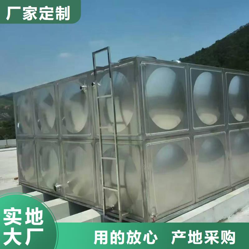 箱泵一体水箱代理商